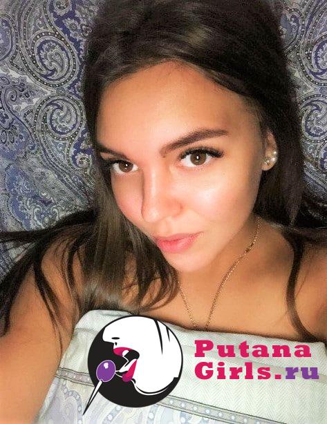 Тоня Индивидуалка +79812142180