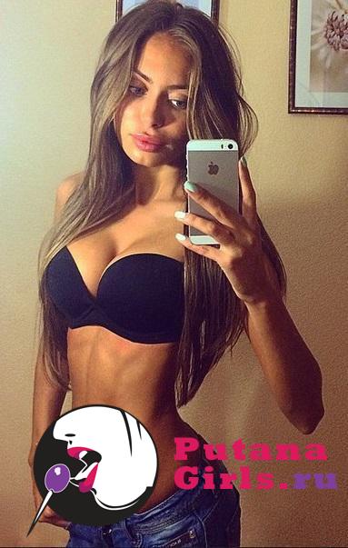 Виктория Индивидуалка 89219464947