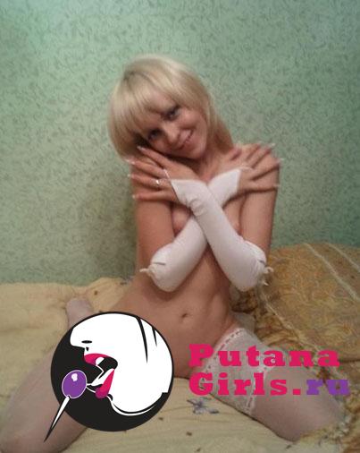 Полина Индивидуалка +7(911)830-07-53