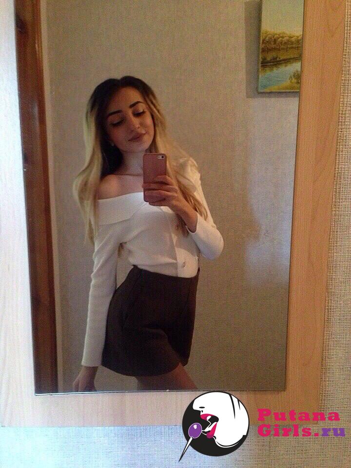 Яна Индивидуалка +79812142180