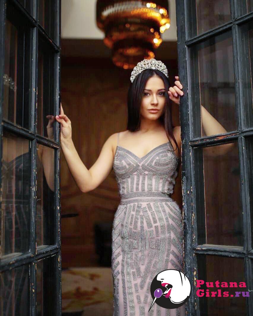 Рая Индивидуалка 89219465255