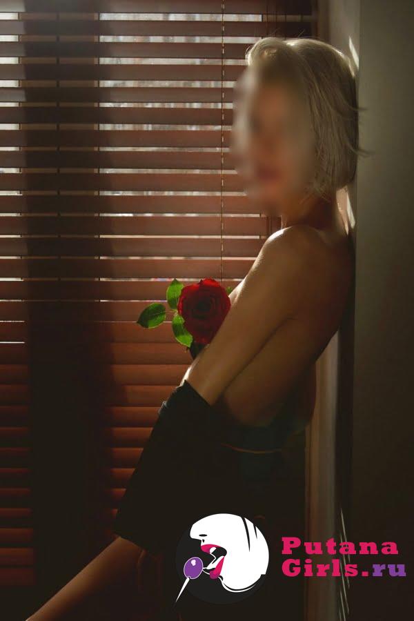 Кристина Индивидуалка +79811363384