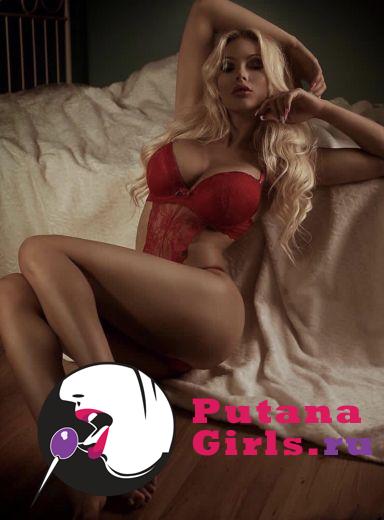 Алсу Индивидуалка 89210233915