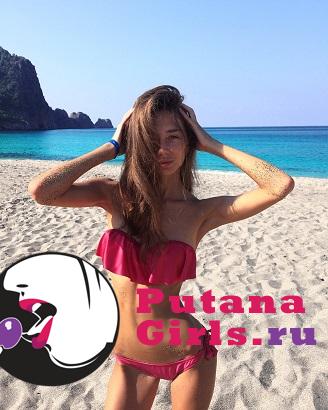 Ванесса Индивидуалка +7(981)289-01-65