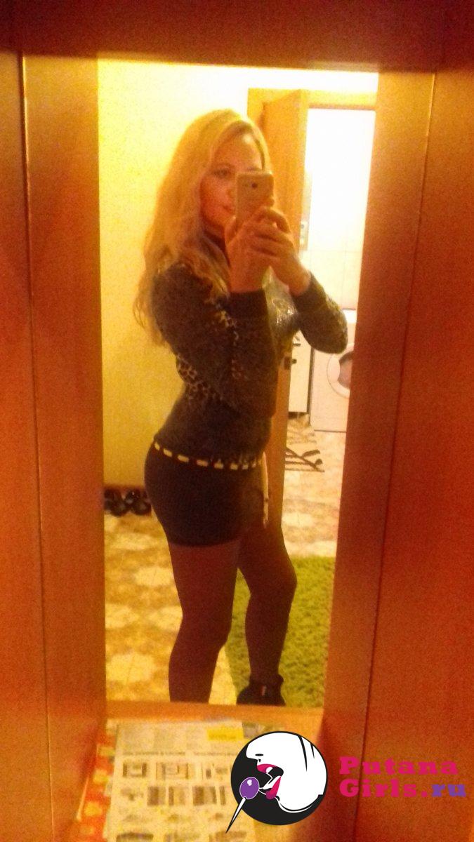 Кристи Индивидуалка +7(911)263-24-01