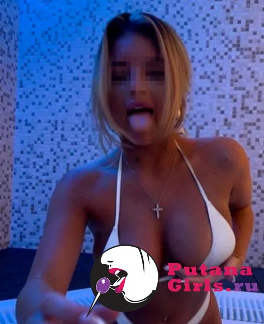 Валерия Индивидуалка +7 (921) 020-39-44