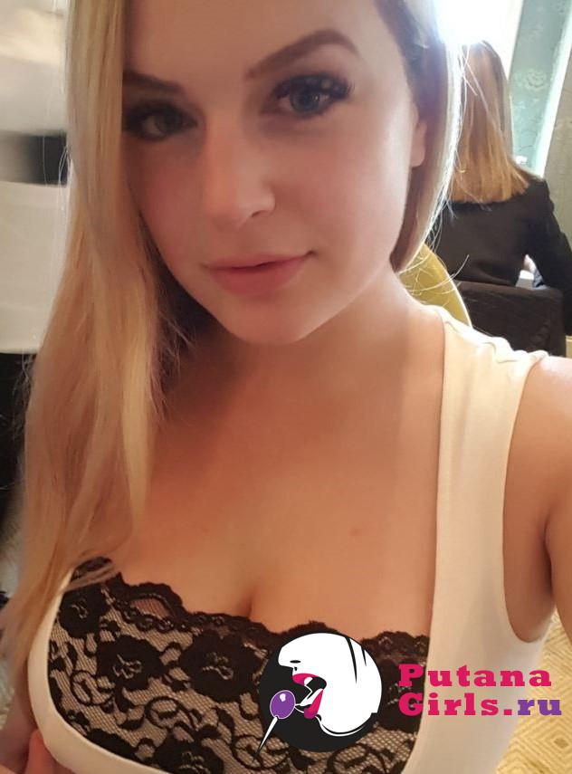 Эля Индивидуалка +7(981)266-85-01