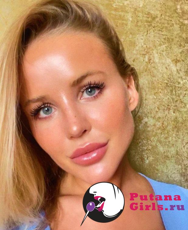 Соня Индивидуалка +7(981)214-21-80