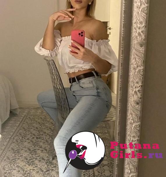 Натали Индивидуалка +7(981)136-33-84